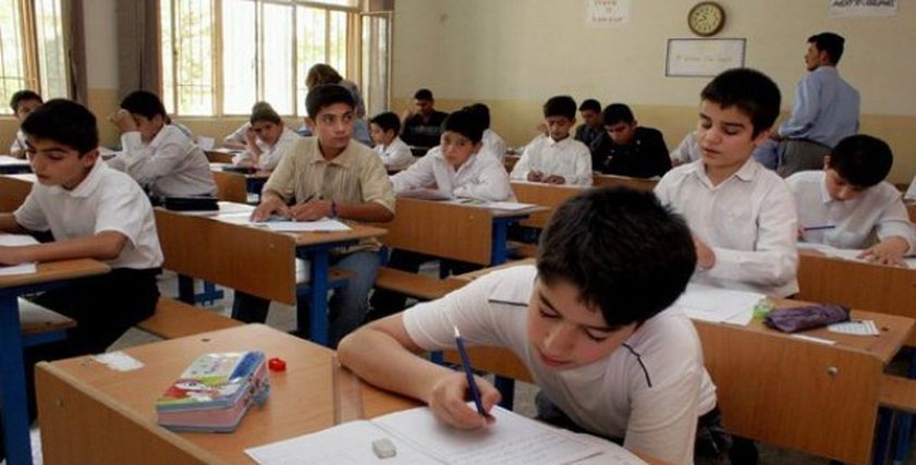 صورة رئيسية