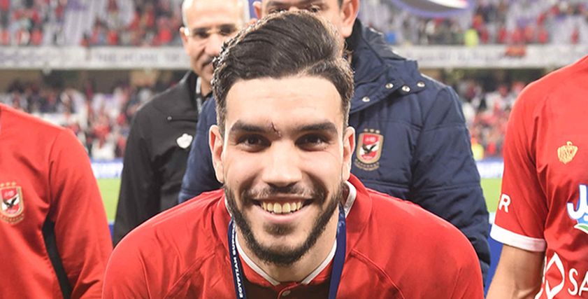 وليد