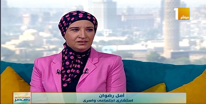 استشاري إجتماعي وأسري