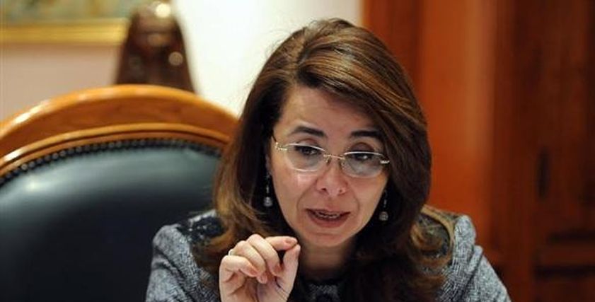 غادة والي