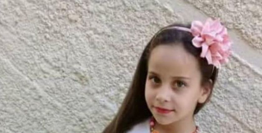 الطفلة لجين محمد 