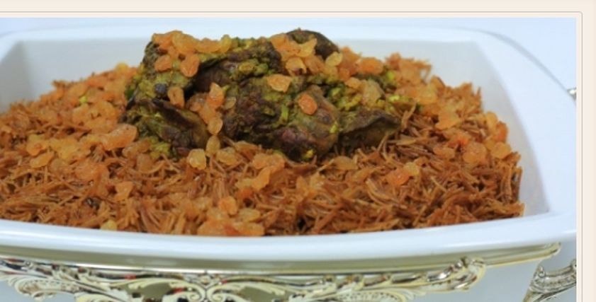 شعرية محمرة بالكبدة
