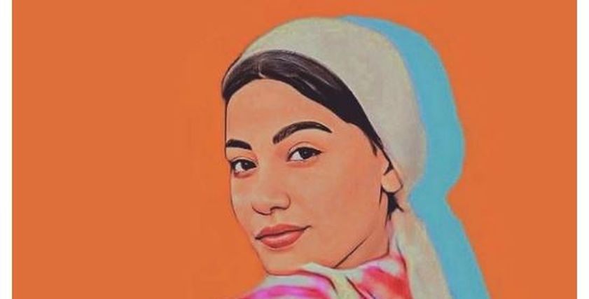 فاطمة