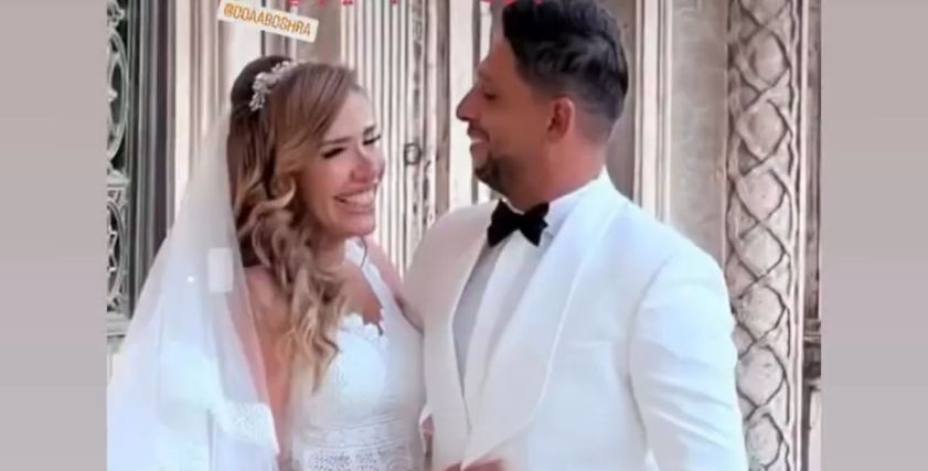 محمد فاروق وزوجته