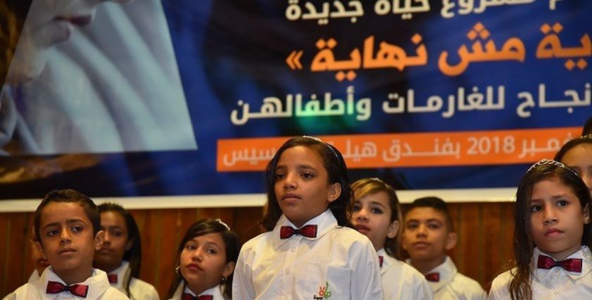 بالصور| كورال أطفال «حياة جديدة» يبهر حضور منتدى «بداية مش نهاية» ب5 أغنيات