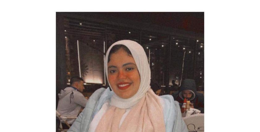 يمنى
