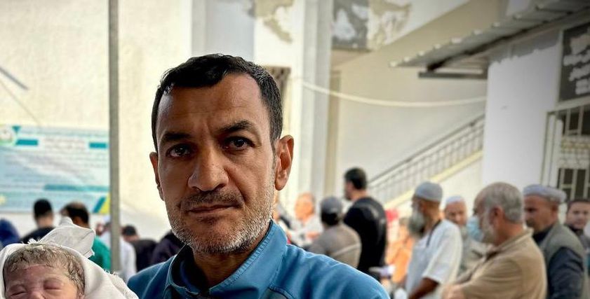 الجنين المفقود