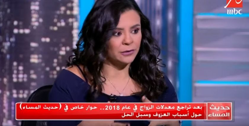 نهى النحاس