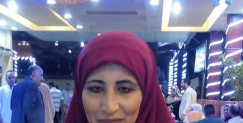 نسرين نعيم