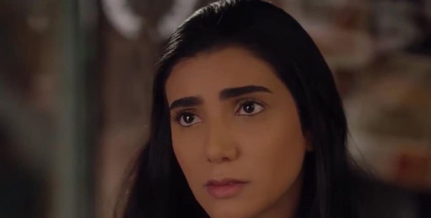 ريم سامي