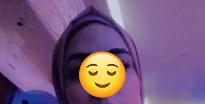 هالة