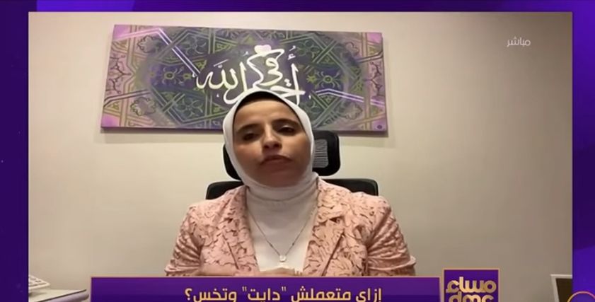 مداخلة الدكتورة نيللي شمس