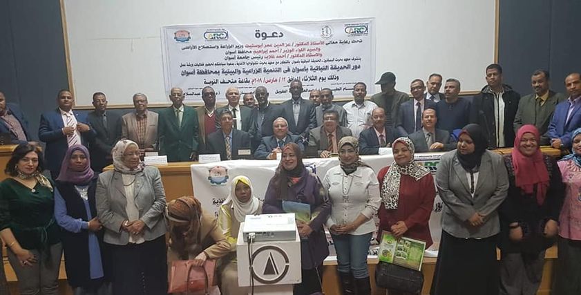 بالصور|