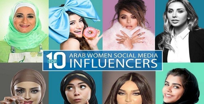 فوربس