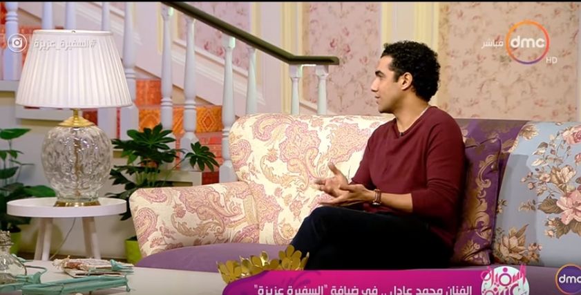 محمد عادل