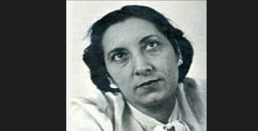 أبلة نظيرة