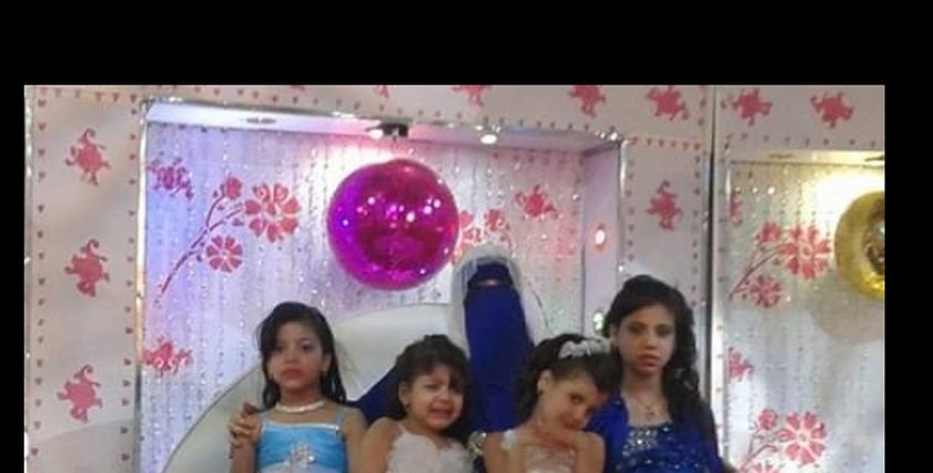 أسماء وبناتها