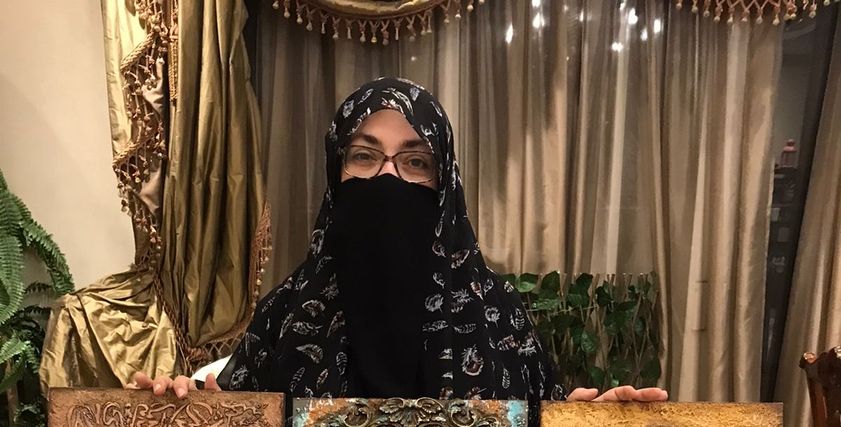 هبة البغدادي