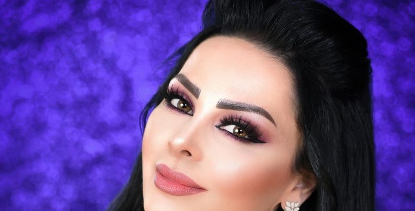 ديانا كرزون