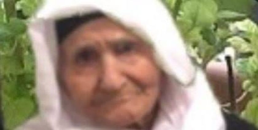 زينب اللحام