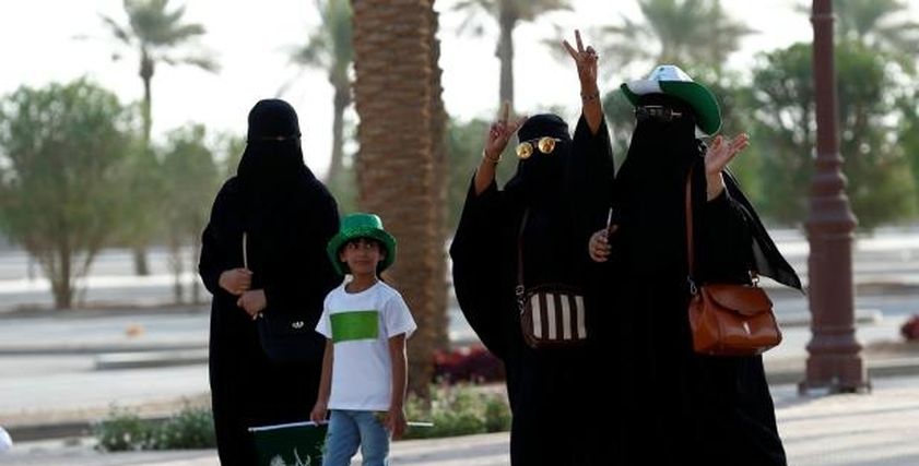 المرأة السعودية