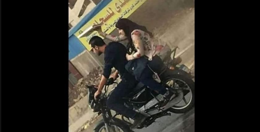 أمل نصار وزوجها