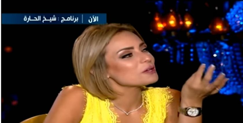 ريم البارودي