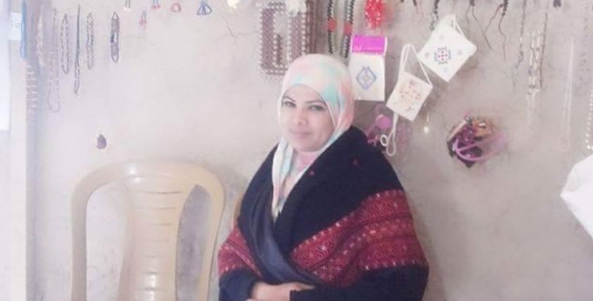 صورة
