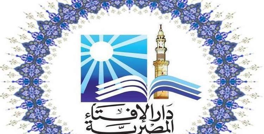 ما هو الحكم الشرعي في تولي المرأة وظيفة المأذون؟
