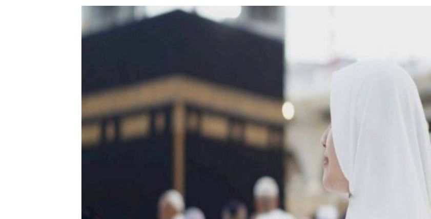 صورة تعبيرية لسيدة في العمرة