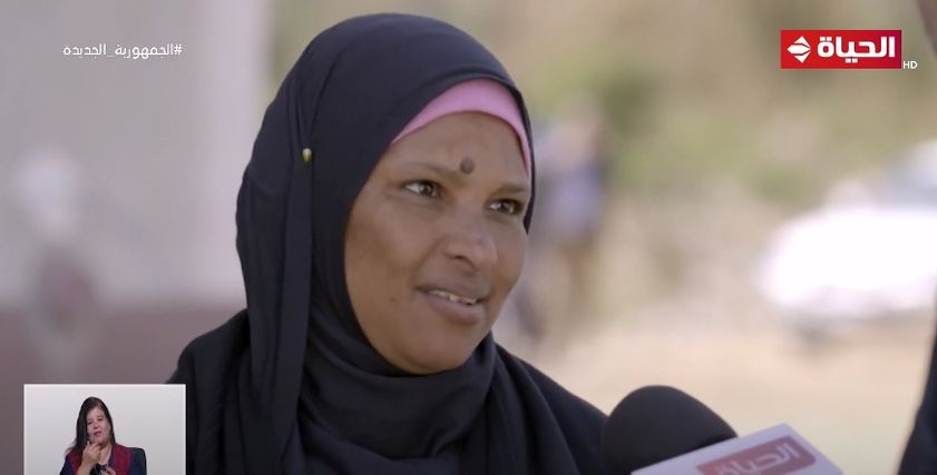 سامية