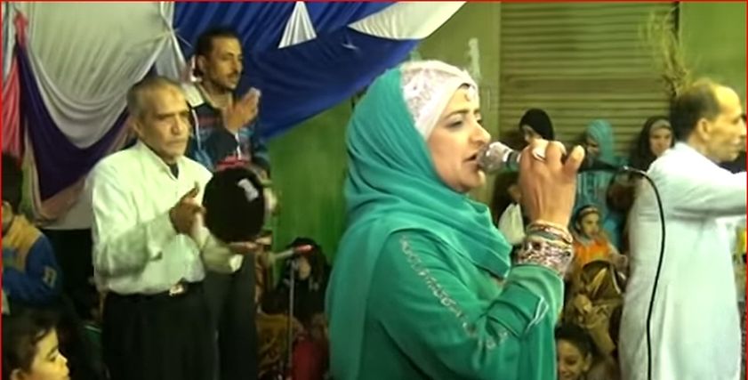 المداحة هناء السيد خميس