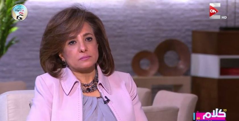 داليا يوسف