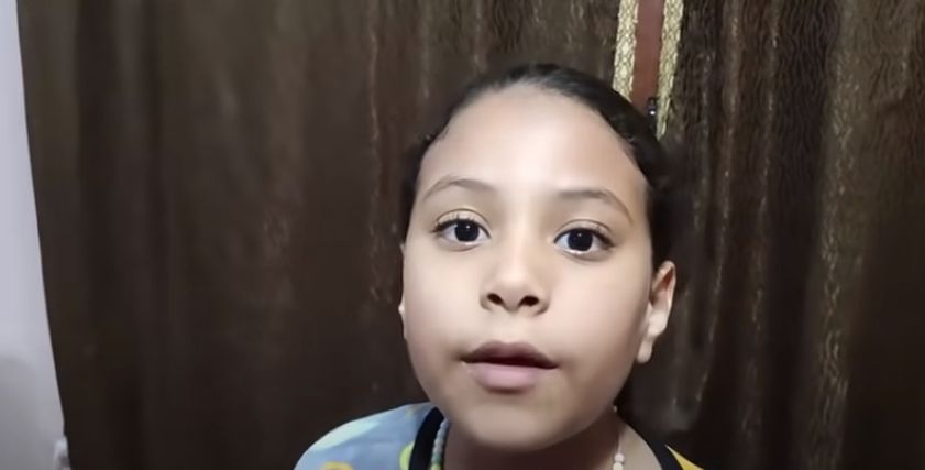 مرام