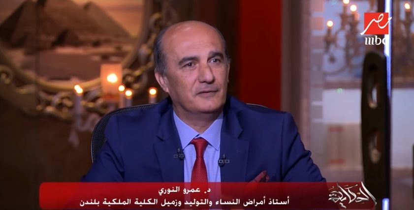 الدكتور عمرو النوري