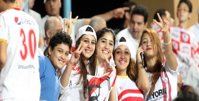 مشجعو الزمالك