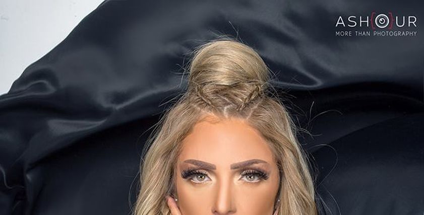 ريم البارودي