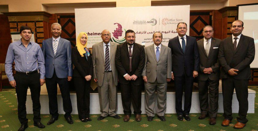 المؤتمر