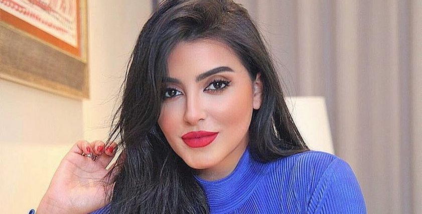 فاتي جمالي