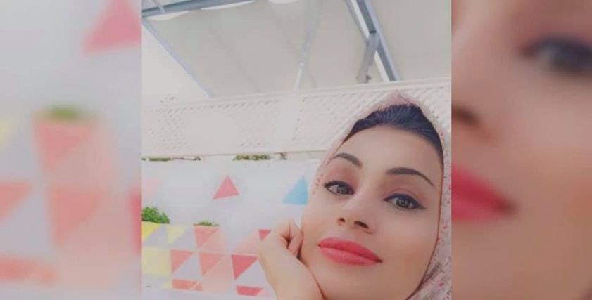 الفلسطينية ريهام الكلوك