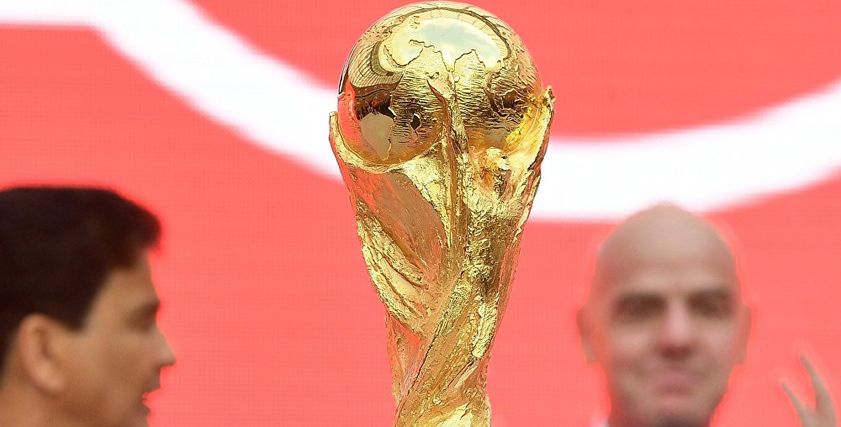 أرشيفية