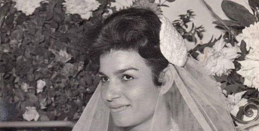 أنعام سالوسة