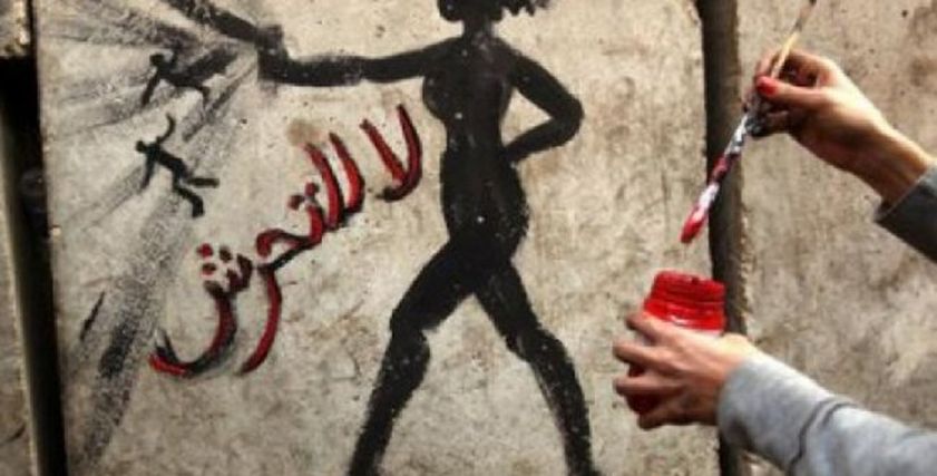 القبض على أول متهم بالتحرش في المغرب بعد تطبيق القانون