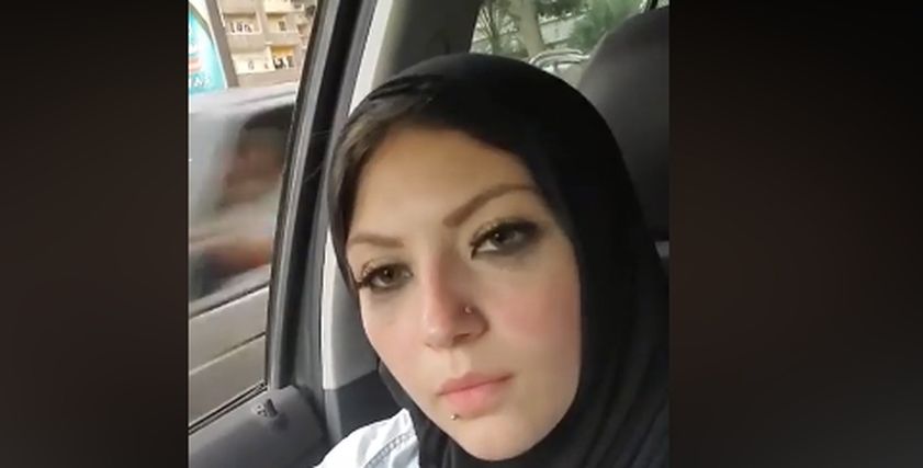 السيدة المعنفة