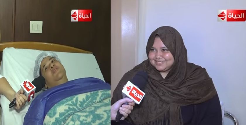 مريضات السمنة