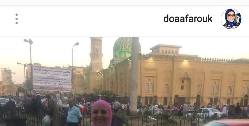 دعاء فاروق 