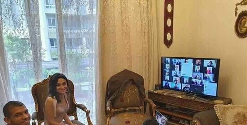 خطوبة أون لاين 