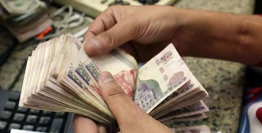 حالات تتسبب في قطع المعاش- تعبيرية