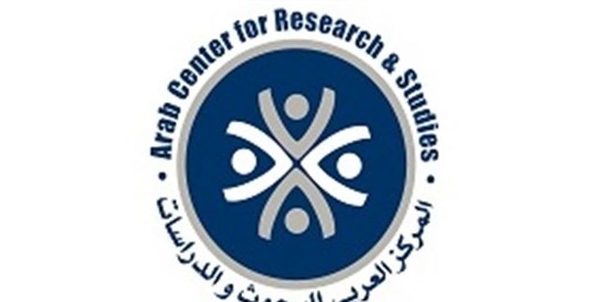 حملة « أوقفوا القهر» تطالب النواب الاعتراف بحق النساء في الإجهاض الآمن