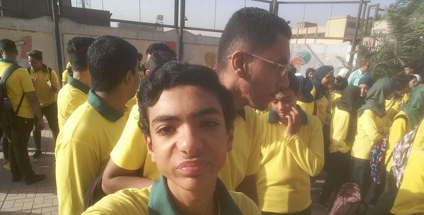 كيرو ناجح